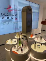 点击看大图 -DR.CI:LABO城野护肤体验中心
