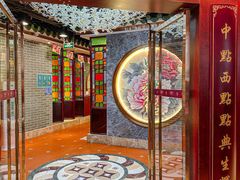 -点都德(水贝IBC店)