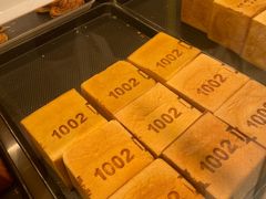 -红星前进面包牛奶公司(五道口购物中心店)