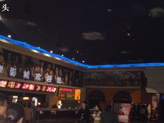 -左岸国际电影城(泉汇购物广场店)