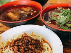 -全味面馆