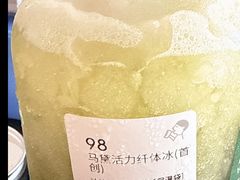 -喜茶(太原印象城店)