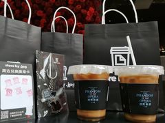 -JPG canteen(广州东山口店)