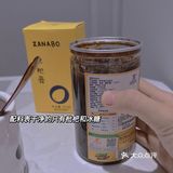 宝宝和我抢着吃的枇杷膏!!