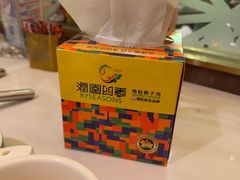 -润园四季椰子鸡火锅(欢乐海岸店)