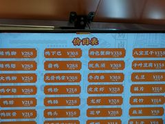 -帝煌烤卤(羊子街店)