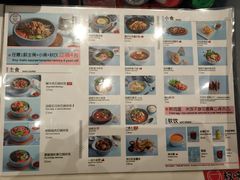 菜单-权味·朝鲜族拌饭(勒泰店)