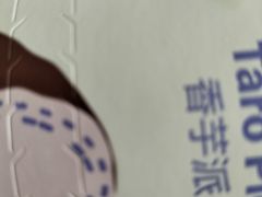 -麦当劳餐厅(德阳绵竹明阳街店)