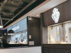 -太二酸菜鱼(菱角湖万达店)