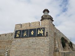 -崇武古城风景区