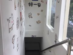 -特一安24小时宠物医院·骨科·中兽医