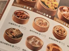 -顺峰(农展馆店)
