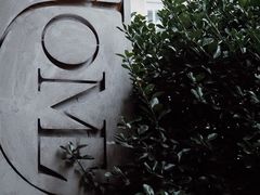 -HOME餐厅粤菜 融合菜