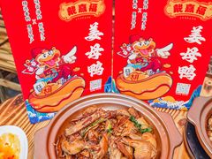 -醉壹号海鲜大排档(厦门美食地标店)