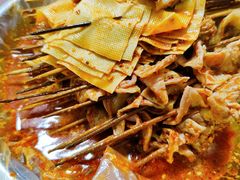 涮豆皮-马贤涮烤(超英·长乐家园店)