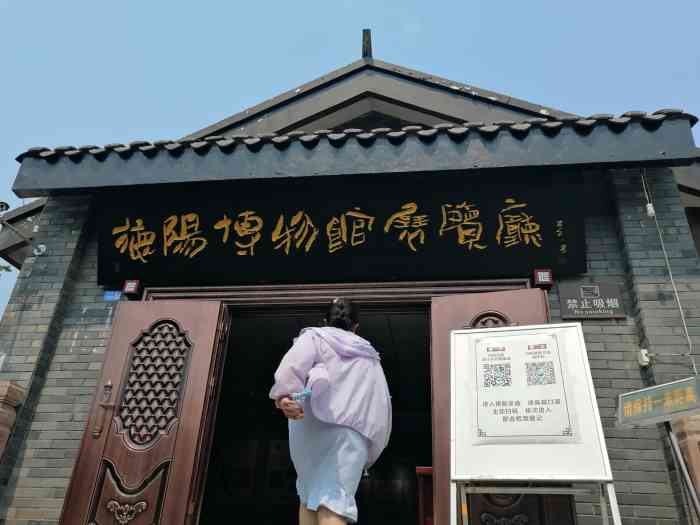 德阳市博物馆-"德阳市博物馆应该是逛过全国的那么多博物馆..."-大众