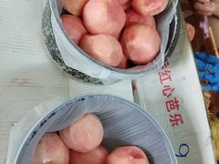 -甄大福·老盐芭乐·陵水酸粉(水巷口店)