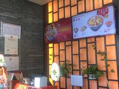 -吉野家(上地三街店)