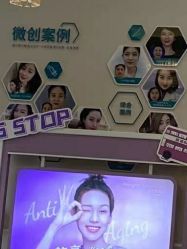 -万州华美紫馨整形美容医院