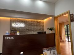-雅享养生·中医调理·筋骨艾灸(广兰路店)