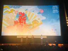 -大光明电影院(南京西路店)