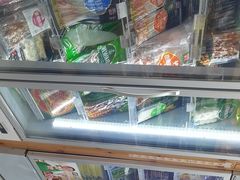 -锅圈食汇火锅烧烤食材超市(枫林三路店)