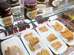 -丽都DELICATESSEN熟食店