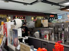 -茶话弄(北京五棵松万达店)