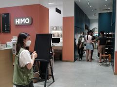 -海马体照相馆(万菱汇店)