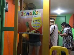 -Jonah's Fruit Shake & Snack Bar