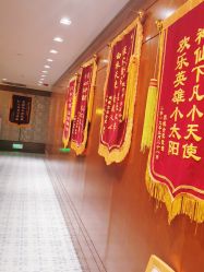 -大美母婴月子专护中心(紫峰店)