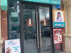 -拍刻风照相馆(花都融创店)