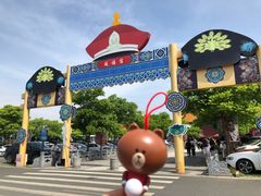 -横店影视城明清宫苑园区