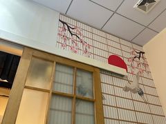 -Win Win电玩·日式の游戏馆