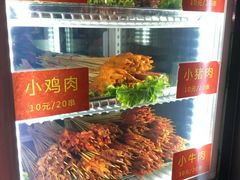 -正新鸡排·炸鸡汉堡(奥城店)
