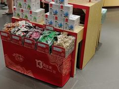 零售区-良品铺子(白云新世界店)