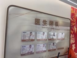 -至简医疗美容·医生集团