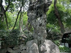 -绮园景区