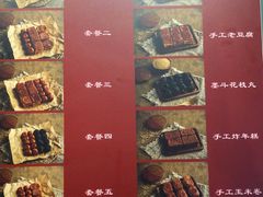 -奶奶的美食(悦立方店)