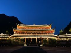 -中国傩城
