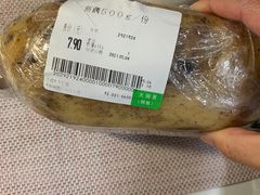 -盒马鲜生(189购物中心店)