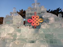 -长春市南湖公园