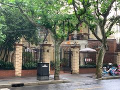 -玫瑰厅上海菜(兴国路店)