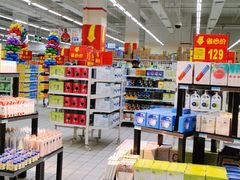 -沃尔玛购物广场(燕郊店)