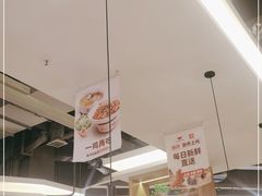 -大碗先生(保利店)