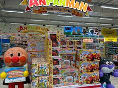 -玩具反斗城(海港城店)