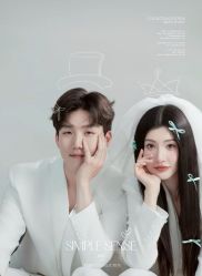 -女王风尚STUDIO·轻奢化定制