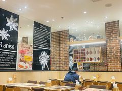 -COCO壱番屋(北京平安国际金融中心店)