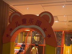 -舜和巴西烤肉餐厅(舜和国际店)
