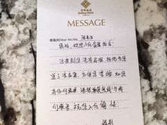 -南京金陵饭店